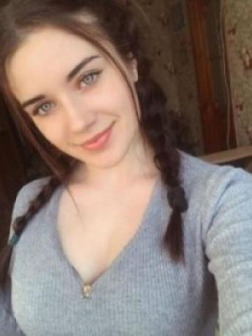 Варвара